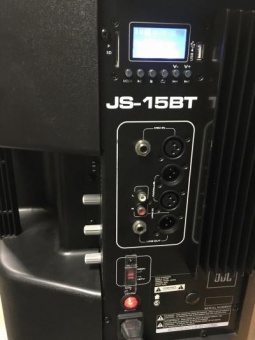 Детальное изображение JBL JS15-BT